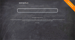 Desktop Screenshot of metartgirls.ru
